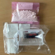 Über 100 Gramm Amphetamin wurden im Kreis Bayreuth gefunden. Foto: Polizei Oberfranken