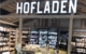 Der Hofladen im E Center Schneider in der Otto-Hahn-Straße. Foto: Bjarne Bahrs